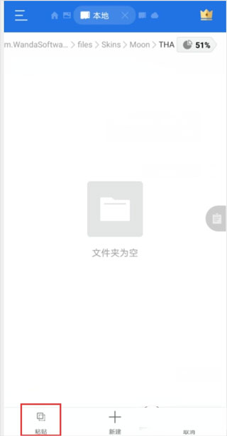 欧洲卡车模拟器3最新版本2025