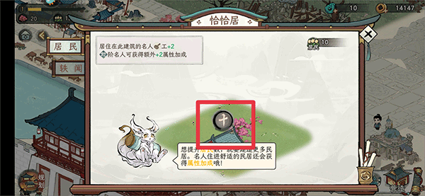 画唐手游果盘版