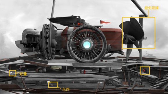 远方孤帆手机版