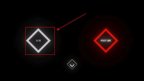 音乐赛车游戏官方版