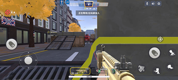 迷你枪战精英游戏正式版