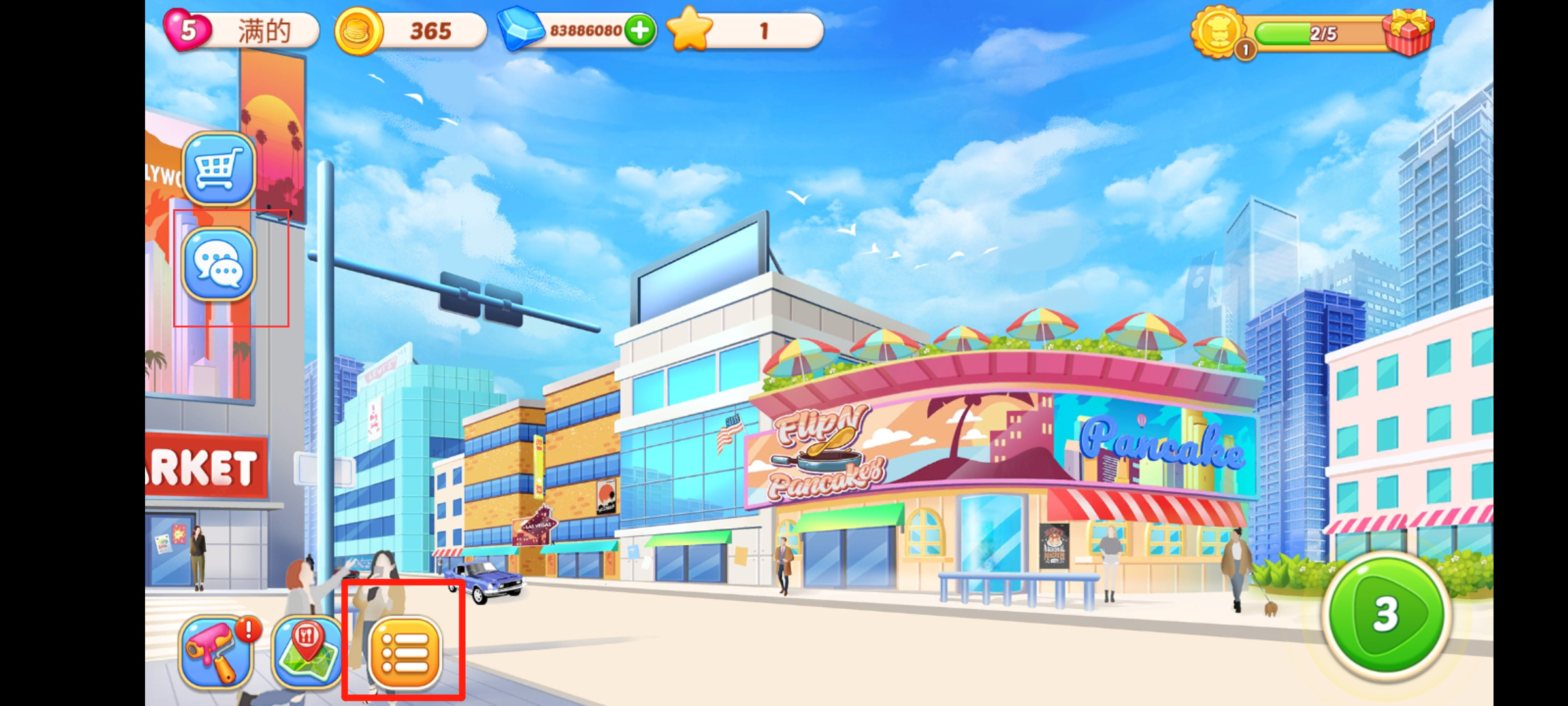 匆忙烹饪疯狂餐厅游戏