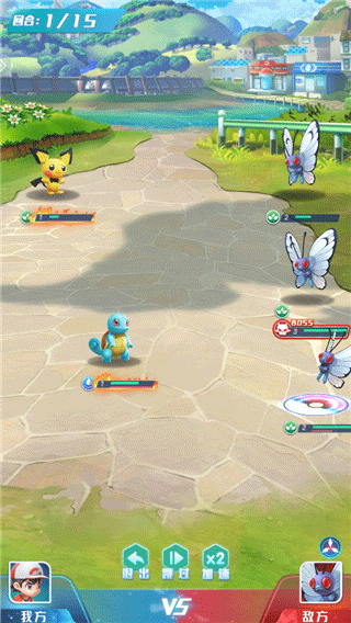 精灵训练师官方正版