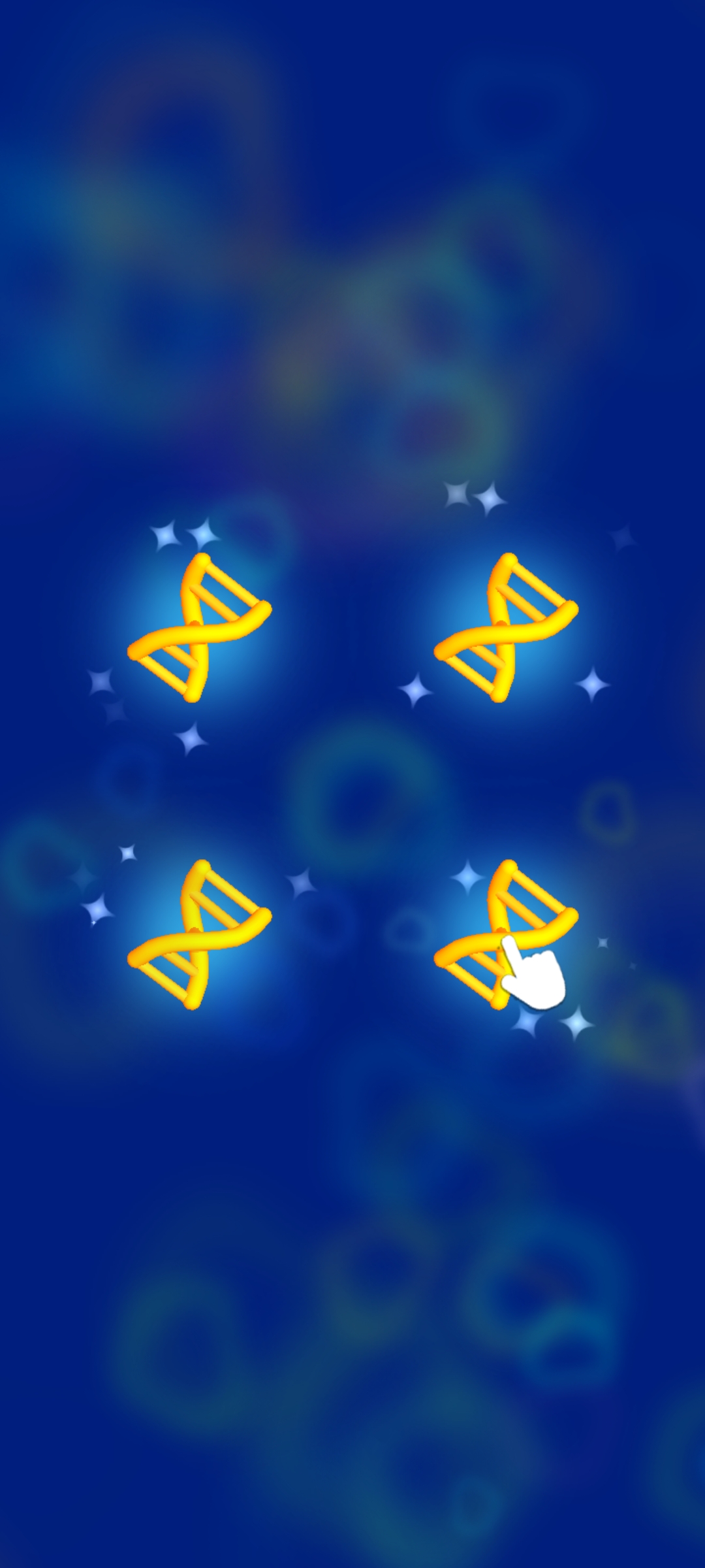 进化合并手机版