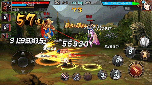 三国战纪官方正版