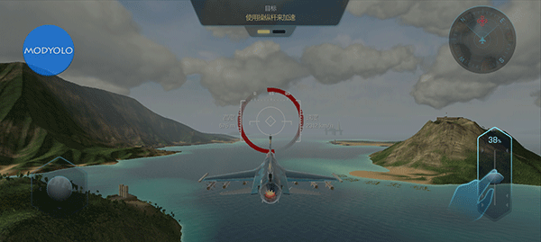 天空战士空战2025最新版(Sky Warriors)