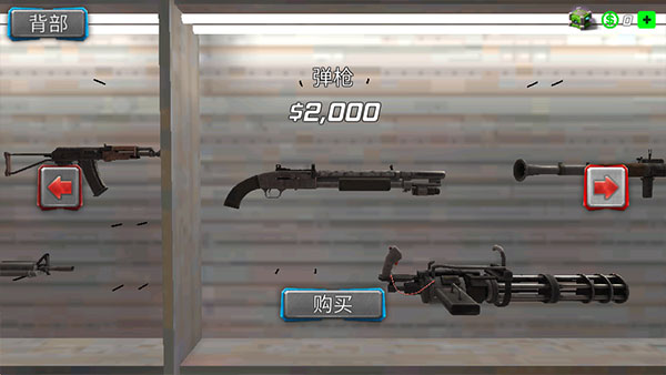 暴风雪超级英雄最新版(Snow Storm Superhero)