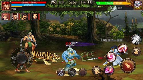 三国战纪测试服