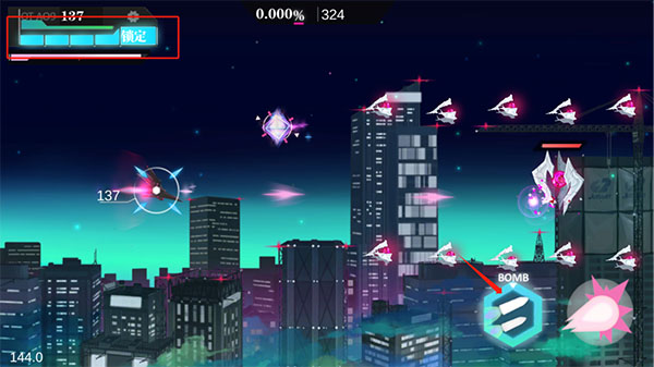 无梦少女手游官方版