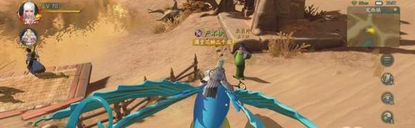 神都夜行录九游版