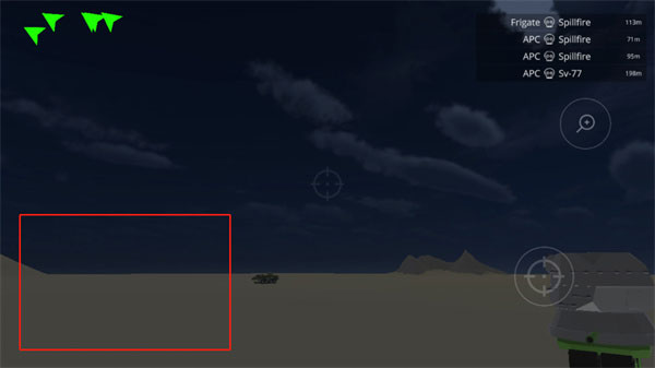 陆基密集阵模拟器手机版