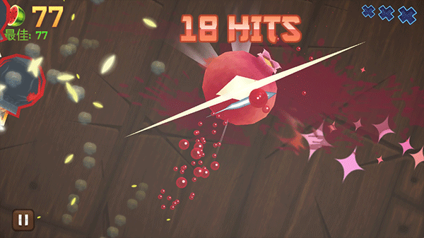 水果忍者经典旧版本中文版