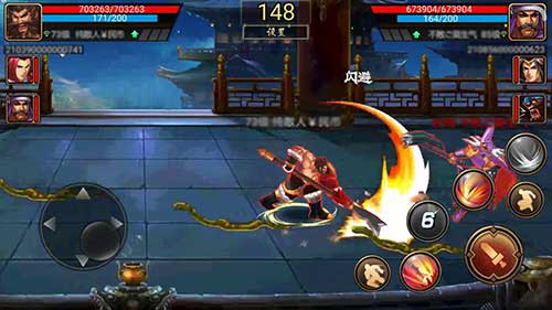 三国战纪国际服