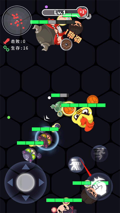 拳来拳往手机版