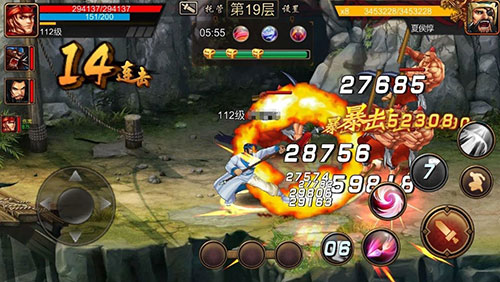 三国战纪119单机完美版