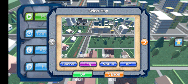 核战争模拟器3d最新版