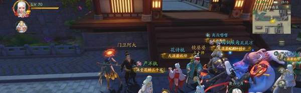 神都夜行录九游版