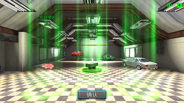 暴风雪超级英雄最新版(Snow Storm Superhero)