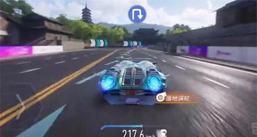 王牌竞速官服最新版