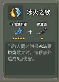 闯关专家 免广告