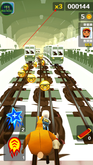 地铁跑酷闲树之城版本