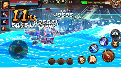 三国战纪119单机完美版