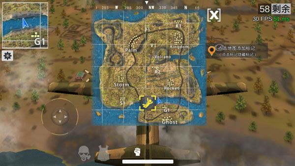 绝地王者勇士63测试版