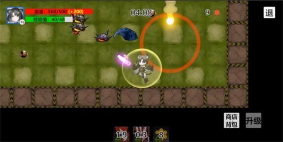 蔓德拉的冒险 汉化版