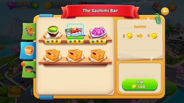 烹饪之爱游戏最新版本
