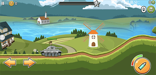 模拟坦克大战手机版