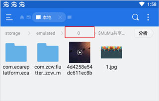 欧洲卡车模拟器3最新版本2025