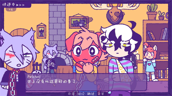 完美末日3：补丁的地狱