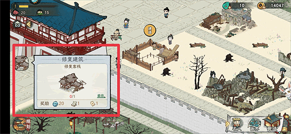 画唐手游果盘版