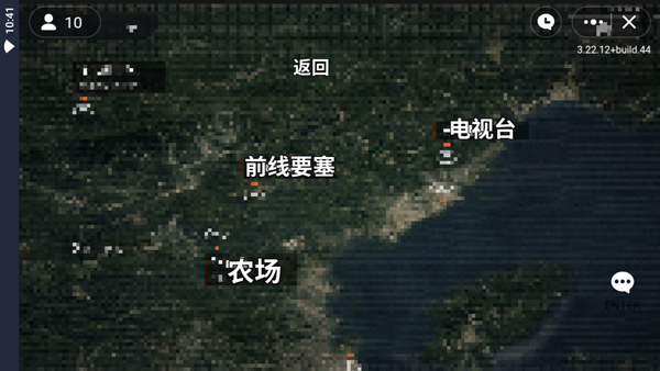 暗区突围像素版 up自制版