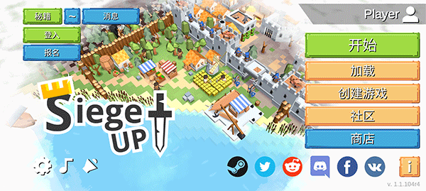 中世纪RTS最新版