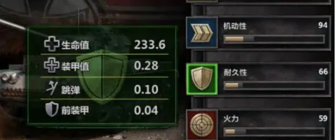 装甲时代最新版(ArmorAge)