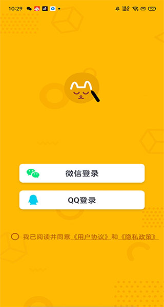 画画接龙官方版