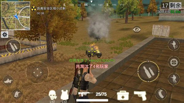 绝地王者勇士63测试版