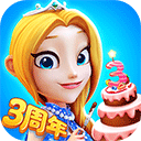 舌尖上的小镇官方版