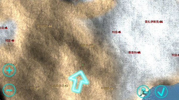 罗马帝国复古战争手机版中文版