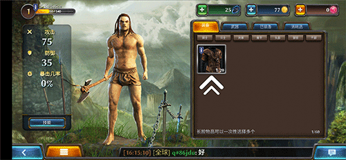 暗黑钢甲中文最新版