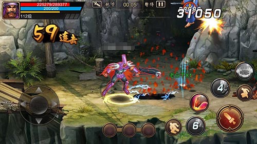 三国战纪互通版