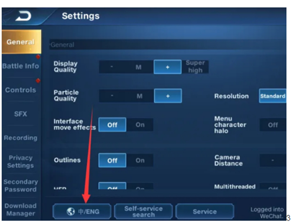 王者荣耀国际服 官方正版2025
