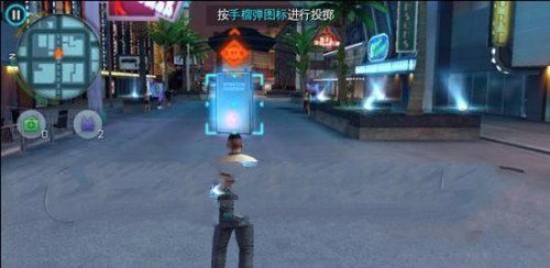 孤胆车神维加斯手游最新版2025