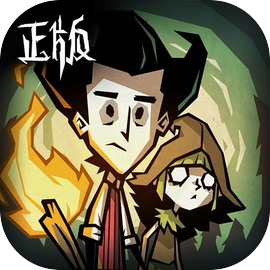 饥荒新家园 官方版