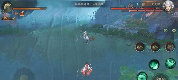 神都夜行录九游版