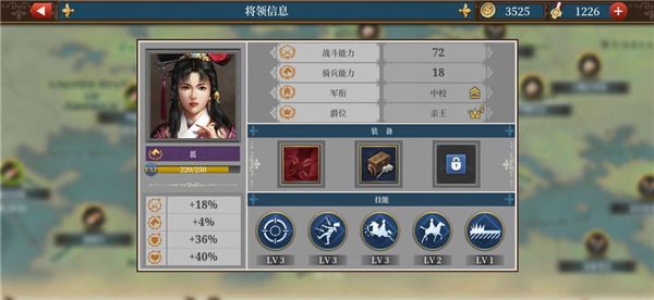 欧陆战争6最新版本