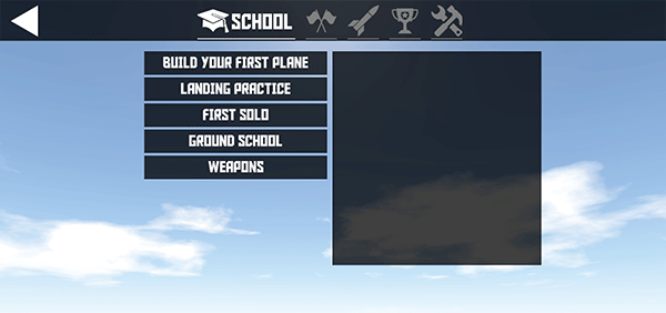 简单飞机最新版本2025