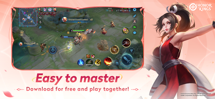 王者荣耀国际服 2025最新版