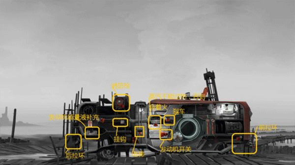 远方孤帆手机版